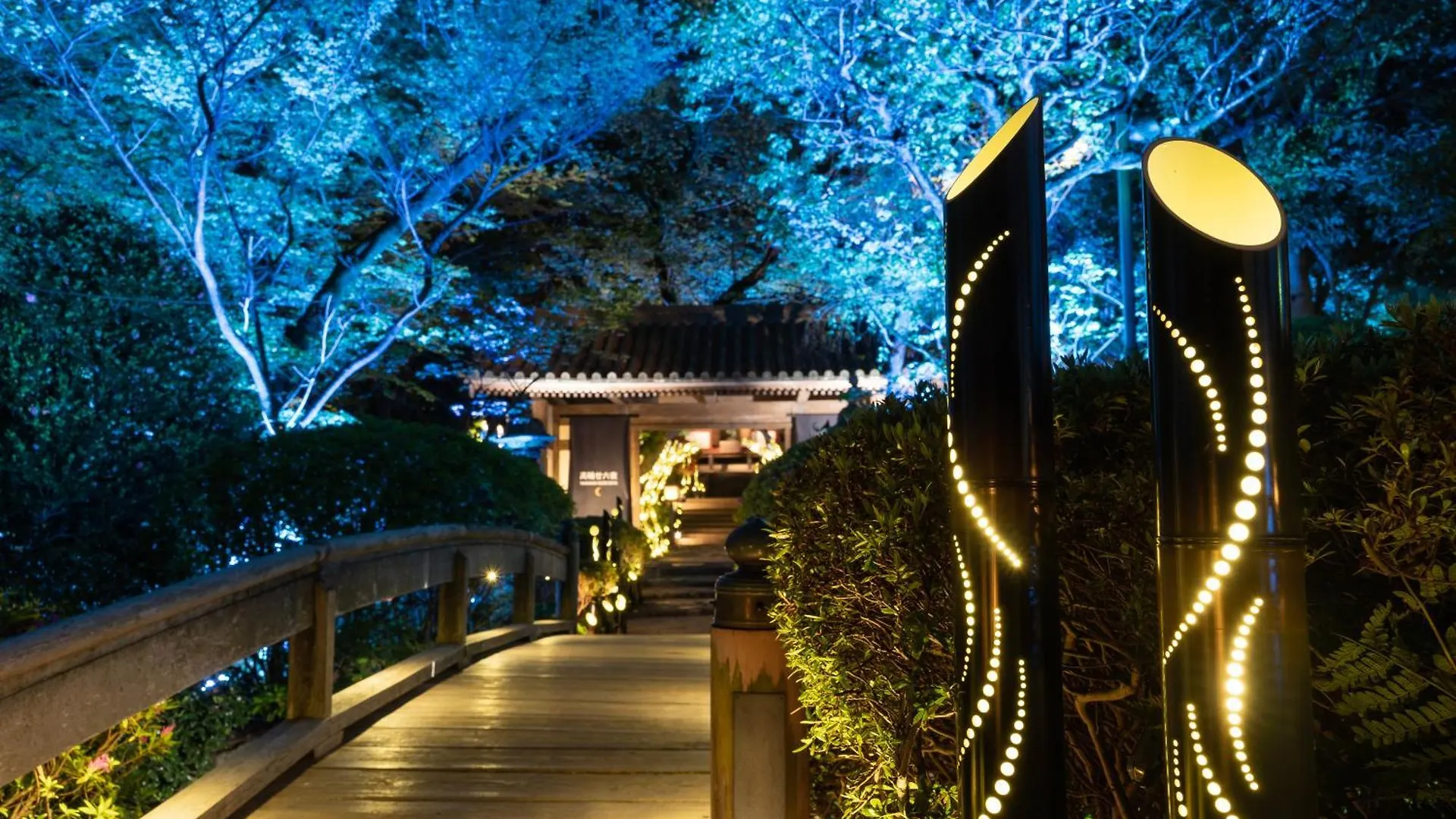 The Prince Sakura Tower Tokyo, Autograph Collection